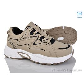 Кросівки чоловічі модні Весна/осінь 913-011 (8 пар р.41-45) "Xifa" недорого оптом від прямого постачальника