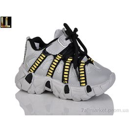 Кросівки дитячі модні Весна/осінь C206-3 (8 пар р.21-26) "Lilin" недорого оптом від прямого постачальника