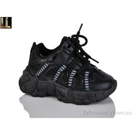 Кросівки дитячі модні Весна/осінь B206-3 (8 пар р.25-30) "Lilin" недорого оптом від прямого постачальника