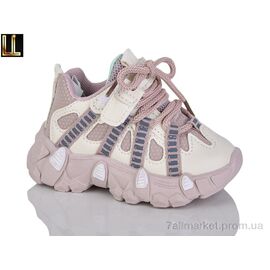 Фотография Кроссовки детские модные Весна/осень B206-5 (8 пар р.25-30) "Lilin" недорого оптом от прямого поставщика