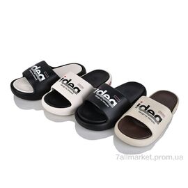 Шльопанці чоловічі пляжні Літо 9588-22 mix (12 пар р.40-45) "SANLIN 2" недорого оптом від прямого постачальника