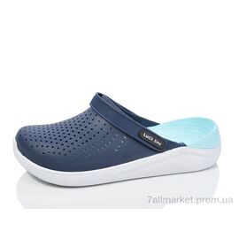 Крокси чоловічі легкі Літо 5117-412 (8 пар р.40-45) "Luck Line" недорого оптом від прямого постачальника