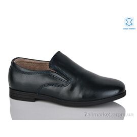 Фотография Туфли детские удобные Весна/осень C1771-5 (10 пар р.27-32) "KANGFU" недорого оптом от прямого поставщика