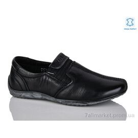 Туфлі дитячі зручні Весна/осінь C171-1 (10 пар р.27-32) "KANGFU" недорого оптом від прямого постачальника