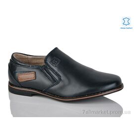 Туфлі дитячі зручні Весна/осінь C1272-5 (10 пар р.27-32) "KANGFU" недорого оптом від прямого постачальника