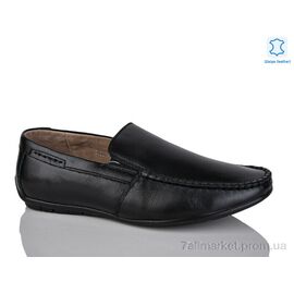 Туфлі дитячі зручні Весна/осінь C1601 (8 пар р.36-41) "KANGFU" недорого оптом від прямого постачальника