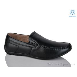 Туфлі дитячі зручні Весна/осінь C1602 (8 пар р.36-41) "KANGFU" недорого оптом від прямого постачальника