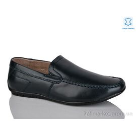 Туфлі дитячі зручні Весна/осінь C1602-5 (8 пар р.36-41) "KANGFU" недорого оптом від прямого постачальника