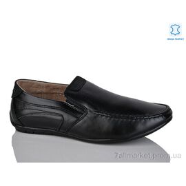 Туфлі дитячі зручні Весна/осінь C1605-2 (8 пар р.36-41) "KANGFU" недорого оптом від прямого постачальника