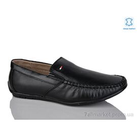 Туфлі дитячі зручні Весна/осінь C1606 (8 пар р.36-41) "KANGFU" недорого оптом від прямого постачальника