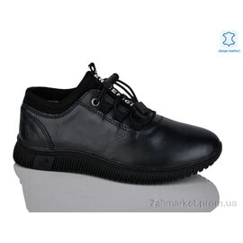 Кросівки дитячі модні Весна/осінь C1751-5 (10 пар р.31-36) "KANGFU" недорого оптом від прямого постачальника