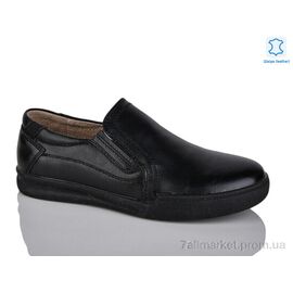 Туфлі дитячі зручні Весна/осінь C1672-2 (10 пар р.31-36) "KANGFU" недорого оптом від прямого постачальника