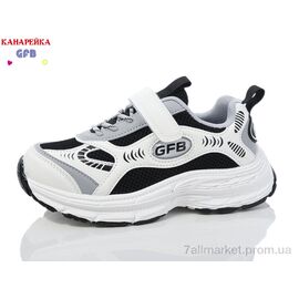 Фотография Кроссовки детские модные Весна/осень X8010-2 (8 пар р.32-37) "GFB-Канарейка" недорого оптом от прямого поставщика