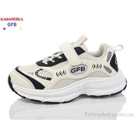 Фотография Кроссовки детские модные Весна/осень X8010-7 (8 пар р.32-37) "GFB-Канарейка" недорого оптом от прямого поставщика