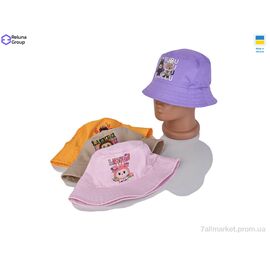 Панамка Літо 9032-2 mix (5 шт. р.сітка) "Reluna Group" недорого оптом від прямого постачальника