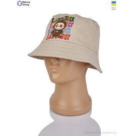Панамка Літо 9034-3 beige (3 шт. р.сітка) "Reluna Group" недорого оптом від прямого постачальника