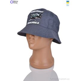 Фотография Панамка Лето 9035-1 grey (3 шт. р.сетка ) "Reluna Group" недорого оптом от прямого поставщика