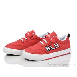 Кросівки дитячі модні Весна/осінь BL141-4 (8 пар р.26-31) "Svit" недорого оптом від прямого постачальника