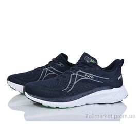 Кросівки чоловічі модні Весна/осінь A2771-3 (8 пар р.41-45) "Svit" недорого оптом від прямого постачальника