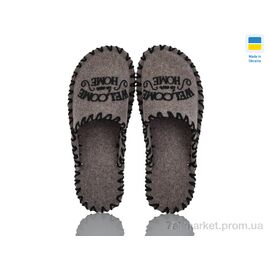 Тапки чоловічі домашні Весна/осінь 314M бежевий (9 пар р.40-45) "Active" недорого оптом від прямого постачальника