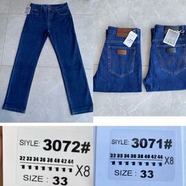 Джинси чоловічі 3071 blue р.32-44 "God Baron" недорого оптом від прямого постачальника