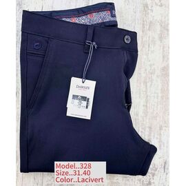 Штани чоловічі утеплені 328-1 blue р.31-40 "God Baron" недорого оптом від прямого постачальника