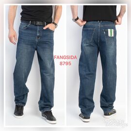 Джинси чоловічі 8795 blue р.29-38 "God Baron" недорого оптом від прямого постачальника