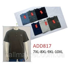 Футболка чоловіча супербатал розміри 7хл — 10хл (64-70) (мікс кв) "STELLA" купити недорого від прямого постачальника