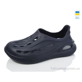 Кросівки чоловічі модні Літо CM137 синій (6 пар р.41-45) "Крок" недорого оптом від прямого постачальника