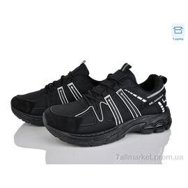 Кросівки чоловічі модні Весна/осінь H68-1 (8 пар р.40-45) "Xifa" недорого оптом від прямого постачальника