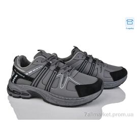 Кросівки чоловічі модні Весна/осінь H68-3 (8 пар р.40-45) "Xifa" недорого оптом від прямого постачальника