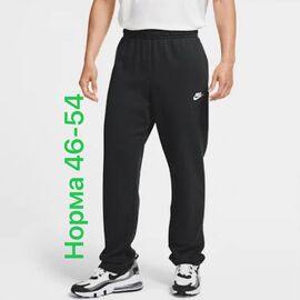 Фотография Штаны спортивные мужские 2843 black р.46-54 "Алия" недорого оптом от прямого поставщика