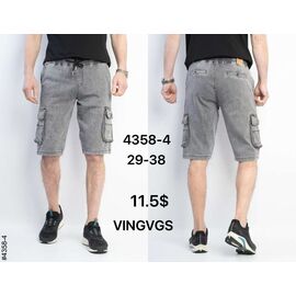Шорти чоловічі 4358-4 grey р.29-38 "God Baron" недорого оптом від прямого постачальника