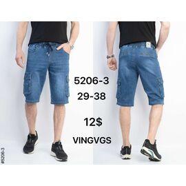 Шорти чоловічі 5206-3 blue р.29-38 "God Baron" недорого оптом від прямого постачальника