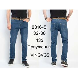 Джинси чоловічі 8316-5 blue р.32-38 "God Baron" недорого оптом від прямого постачальника