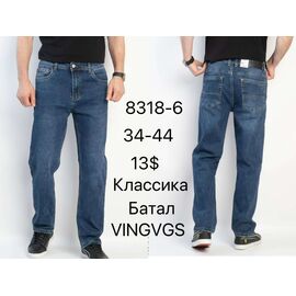 Джинси чоловічі 8318-6 blue р.34-44 "God Baron" недорого оптом від прямого постачальника