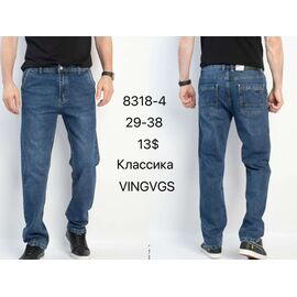 Джинси чоловічі 8318-4 blue р.29-38 "God Baron" недорого оптом від прямого постачальника