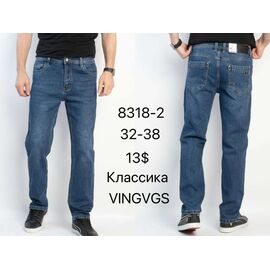 Джинси чоловічі 8318-2 blue р.32-38 "God Baron" недорого оптом від прямого постачальника