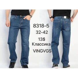 Джинси чоловічі 8318-5 blue р.32-42 "God Baron" недорого оптом від прямого постачальника