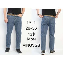 Джинси чоловічі 13-1 blue р.28-36 "God Baron" недорого оптом від прямого постачальника