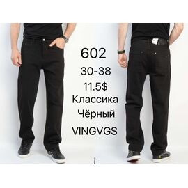 Джинси чоловічі 602 black р.30-38 "God Baron" недорого оптом від прямого постачальника
