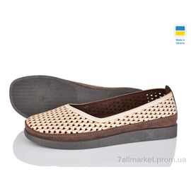 Фотография Туфли женские стильные Лето Paolla Б3 бежевий (8 пар р.37-42) "Lvovbaza" недорого оптом от прямого поставщика