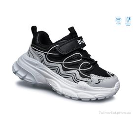 Фотография Кроссовки детские модные Весна/осень B01397C (8 пар р.27-32) "TOM.M" недорого оптом от прямого поставщика