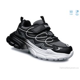 Кросівки дитячі модні Весна/осінь 01400C (8 пар р.32-37) "TOM.M" недорого оптом від прямого постачальника