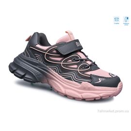 Кросівки дитячі модні Весна/осінь 01400E (8 пар р.32-37) "TOM.M" недорого оптом від прямого постачальника