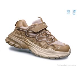 Кросівки дитячі модні Весна/осінь 01400X (8 пар р.32-37) "TOM.M" недорого оптом від прямого постачальника