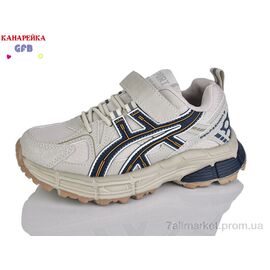 Фотография Кроссовки детские модные Весна/осень R31-7 (8 пар р.32-37) "GFB-Канарейка" недорого оптом от прямого поставщика