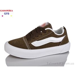 Фотография Кеды детские легкие Весна/осень H5072-9 (8 пар р.36-41) "GFB-Канарейка" недорого оптом от прямого поставщика