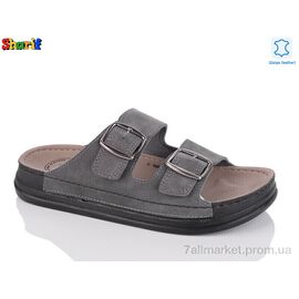 Фотография Шлепки мужские пляжные Лето MS6005-1 (6 пар р.40-45) "Sharif" недорого оптом от прямого поставщика