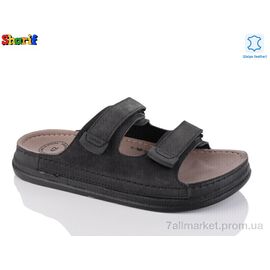 Шльопанці чоловічі пляжні Літо MS6000-5 (6 пар р.40-45) "Sharif" недорого оптом від прямого постачальника